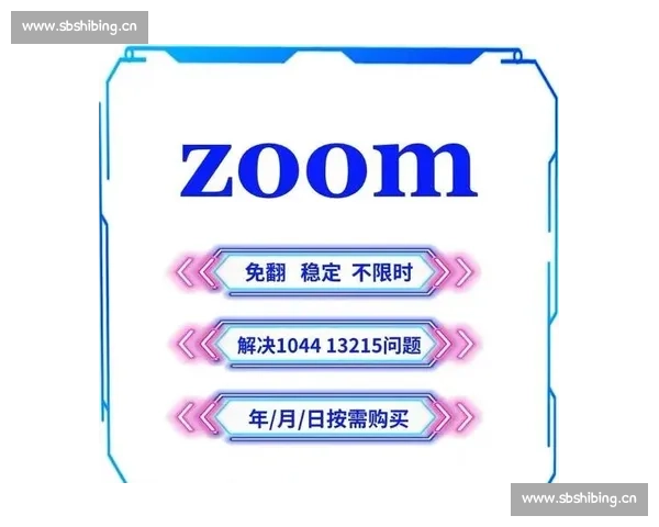 C7注册链接地址详细解析及使用指南,助您轻松访问和注册