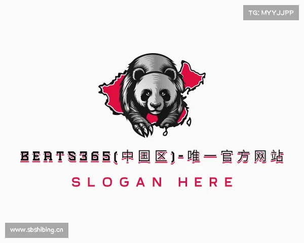 介绍beats365